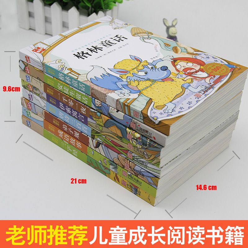 成语什么圆通_圆通快递图片(3)