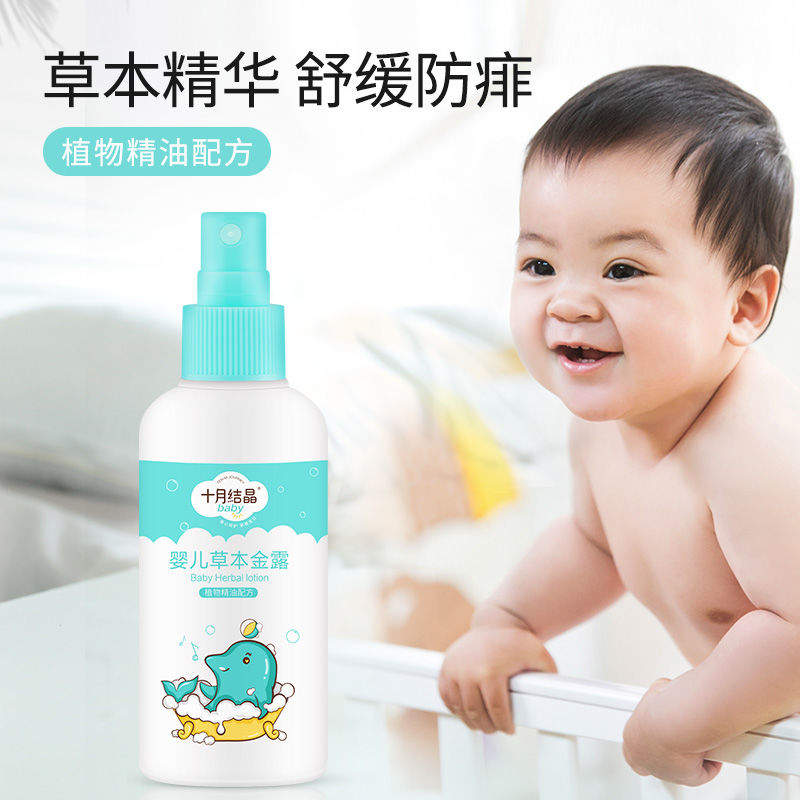 8e96a637-7cd7-4a71-9d40-f90b57a2994d.jpg