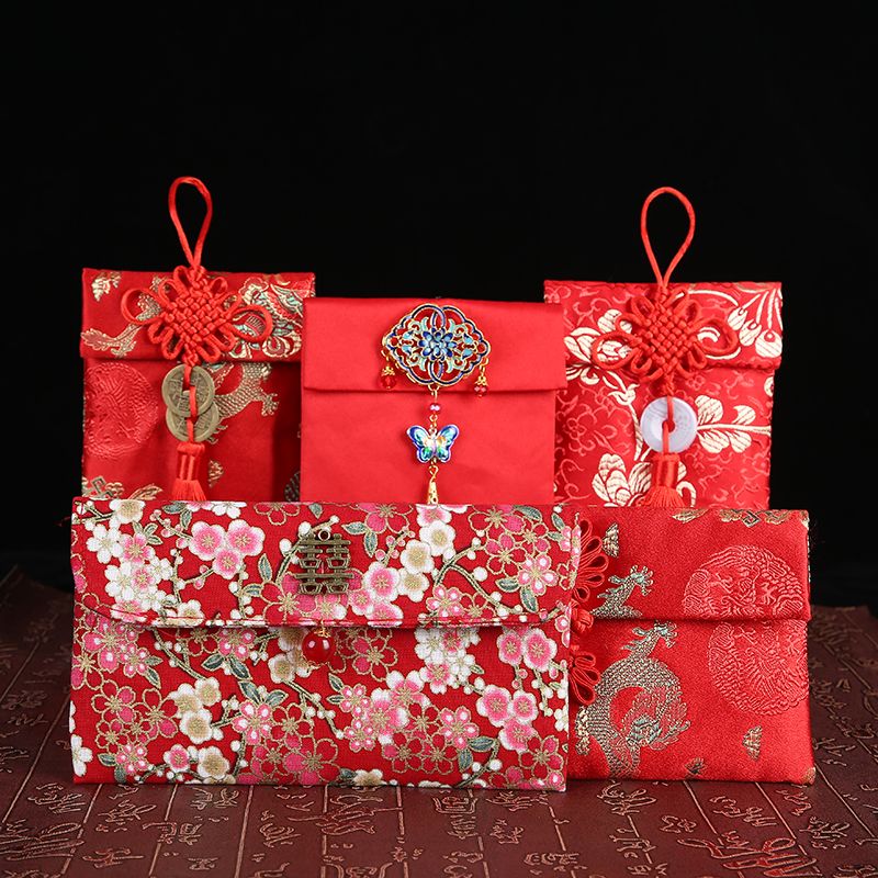 开业用什么红包袋 93d989e9-4937-4bd9-9504-b455ab54c5d3.jpg