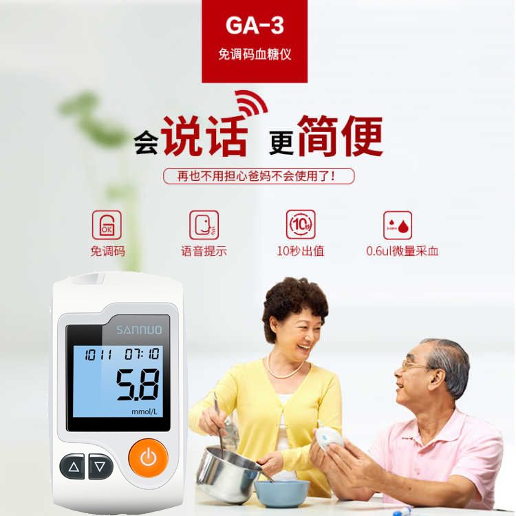 9f068fc3-f07d-45d8-a073-c0b8a8e325a6.jpg