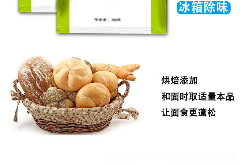 9f838dc2-cc45-41e4-9f88-4b06d4cf6817.jpg