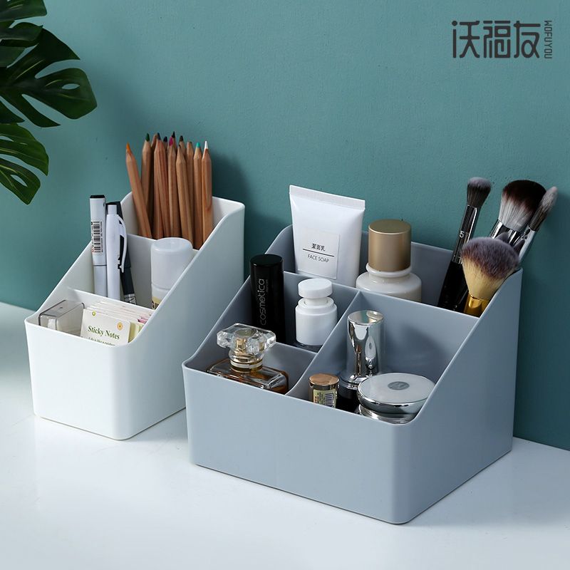 Desktop storage box ins style cosmetics remote control sundry storage box dormitory living room tea table simple finishing box