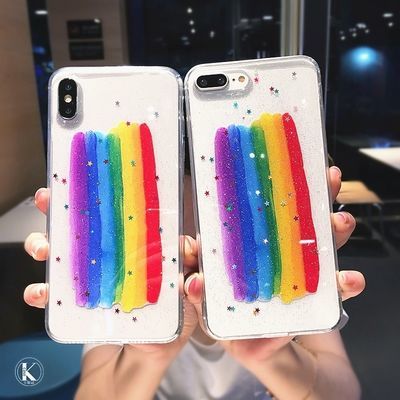 彩虹的家乡