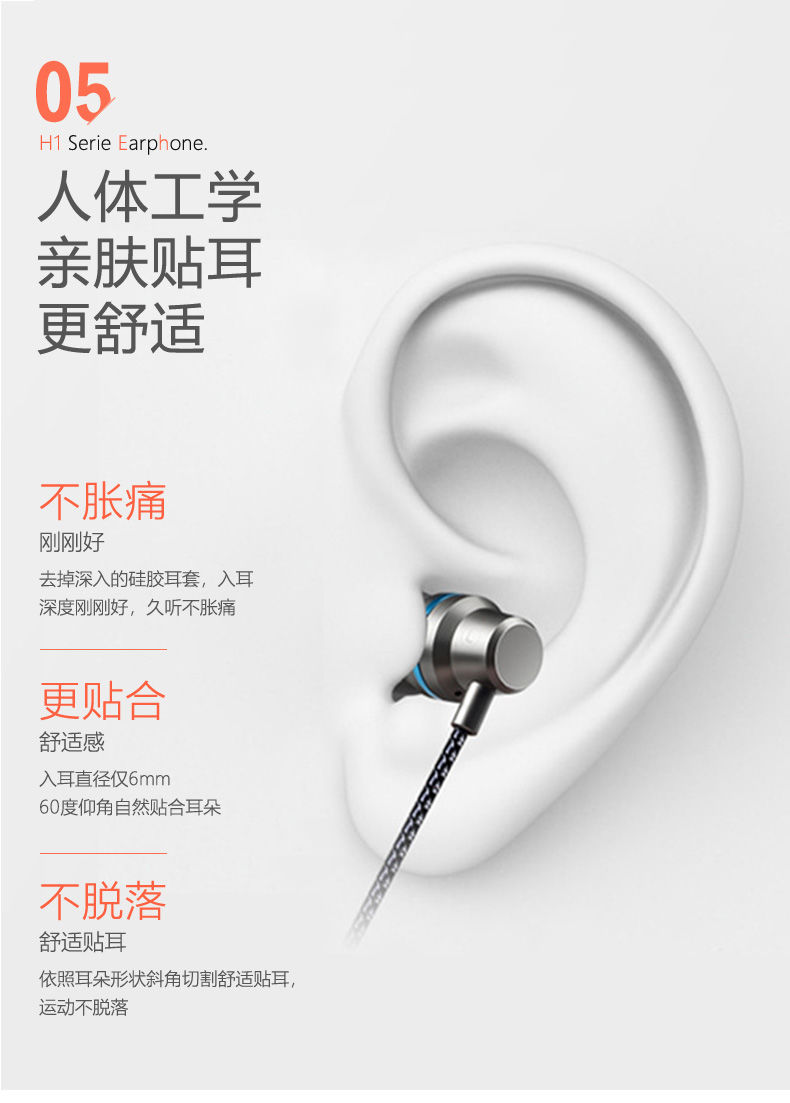 重低音金属耳机适用oppo华.为vivo小米苹果通用耳塞入耳式耳机线