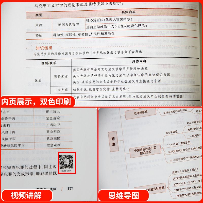 e022a998-30cd-4d8b-93b7-e88b2e7c3112.jpg