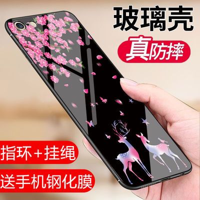 超薄r