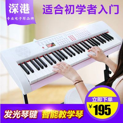 標準入門