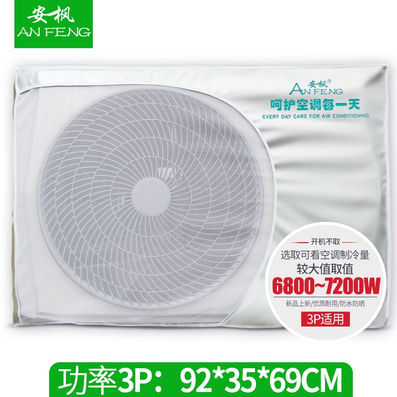 38af4c76-c9cf-4d8a-b2dc-f9fb9f6028de.jpg