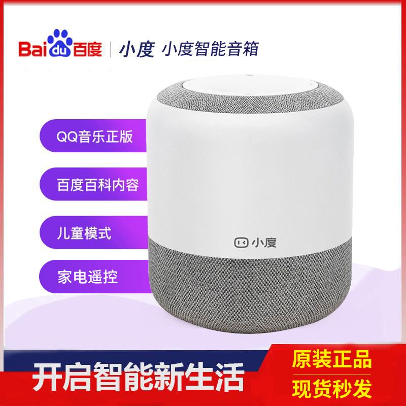 487900ab-6c13-409c-a8c4-358e1c313fa8.jpg