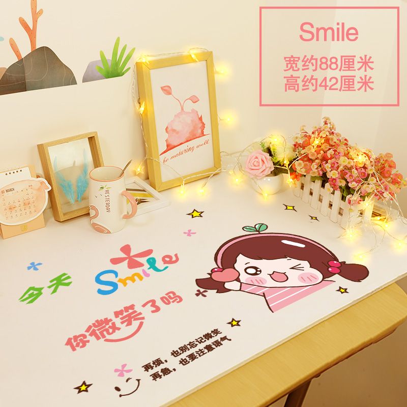 网红图案贴纸 5f3ea283-ddea-425b-9c31-23e33e61a83a.jpg