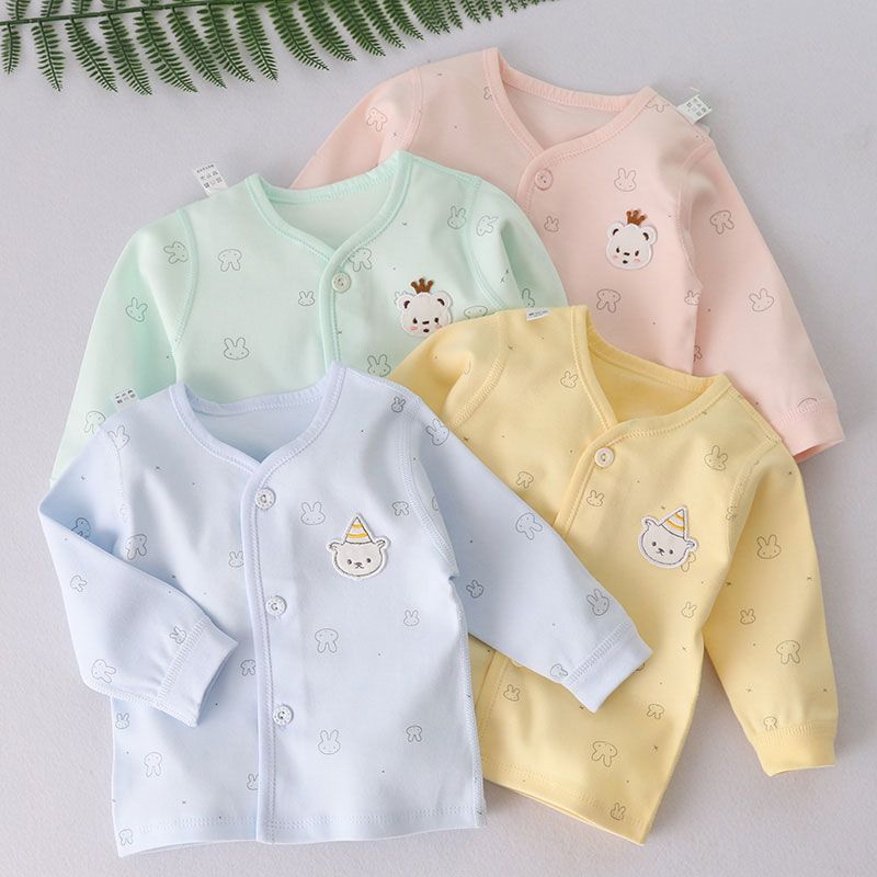 首页 母婴 ->婴幼儿上衣纯棉开衫衣服新生儿男女宝宝春秋打底长袖单件