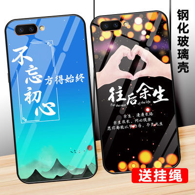 超薄r