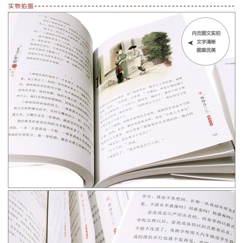 86cd1f89-5dc1-427f-811c-479d23a0dd00.jpg