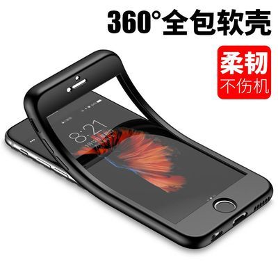 超薄p