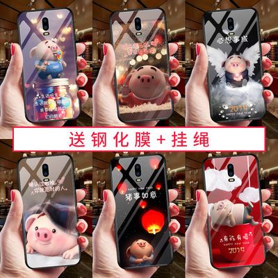 超薄r