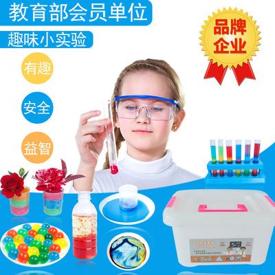 環境試驗