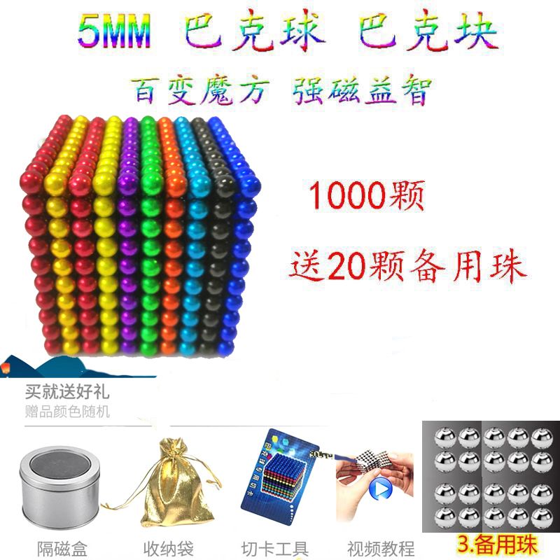 04b40f35-619c-4d59-a037-449833cef445.jpg