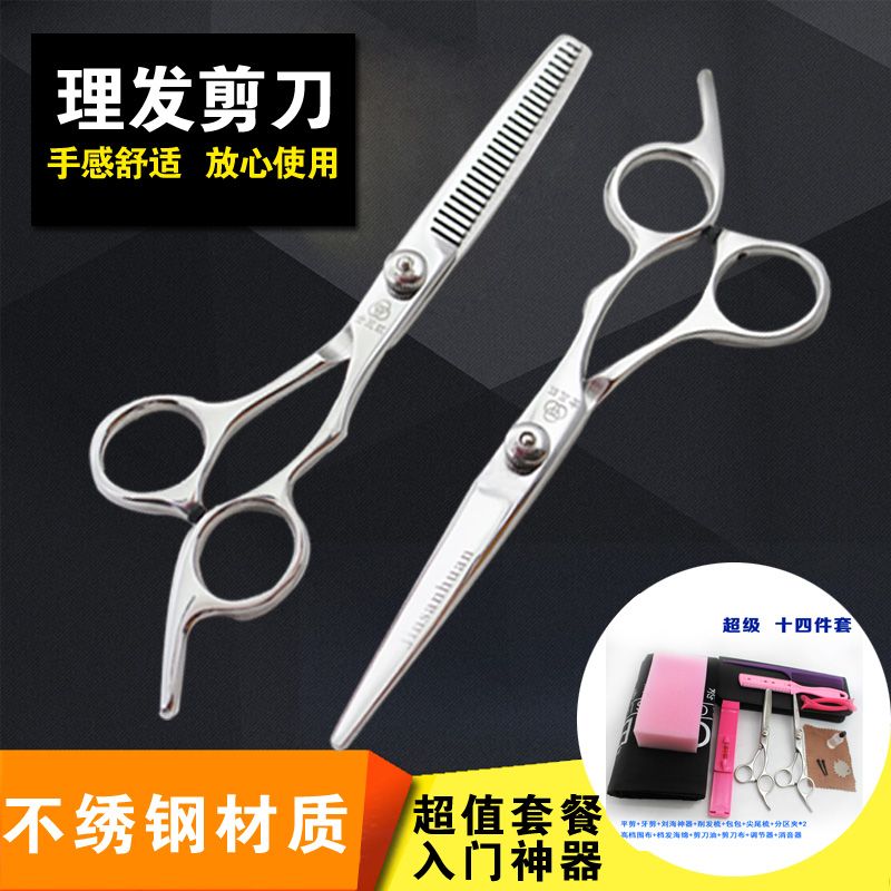 147ef8fd-fdac-4396-a1c9-8912b4d3f172.jpg