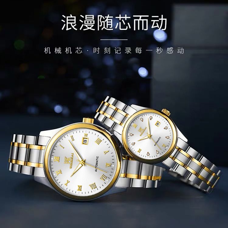 37688a93-edff-4bc9-86d7-10ef5509fa65.jpg