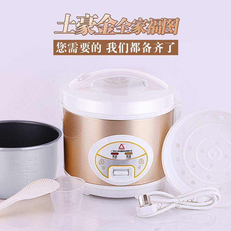 4f6dbac0-b970-4e78-bb82-3acc47a17f72.jpg