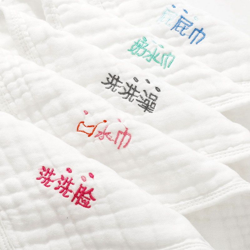Saliva towel men and women baby baby supplies children's face wash small towel cotton absorbent cotton newborn essential