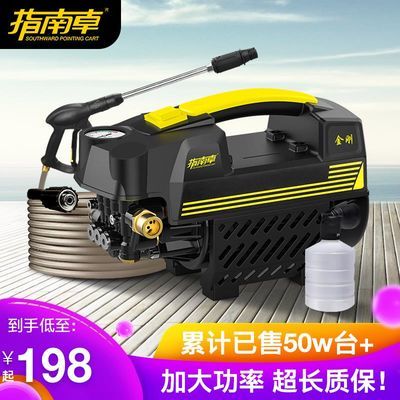 醫院評審檢查指南