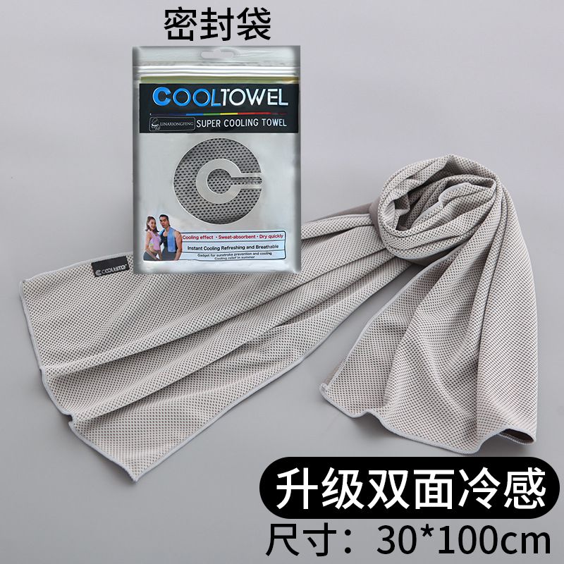 如何快速买到一次性毛巾 822259ef-c5f1-4115-b08c-7c4fd222e75d.jpg