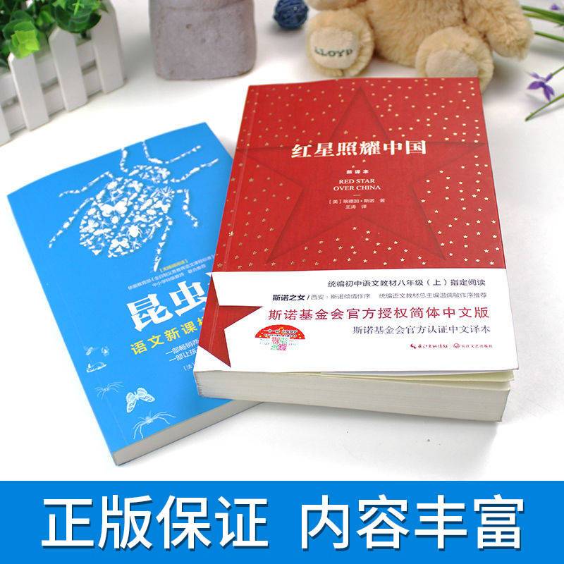 c6a62660-7273-43f0-b08f-2b1cc82614bc.jpg