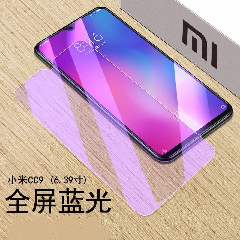 小米10手机膜最新款 d24f2cdf-d17e-41e0-a050-ae68f25752ff.jpg