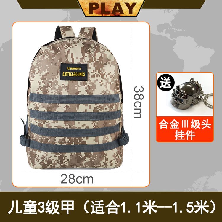 db8b65fe-9b34-4ddf-902e-823e6de95c5d.jpg