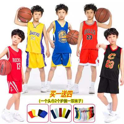 幼儿园篮球服