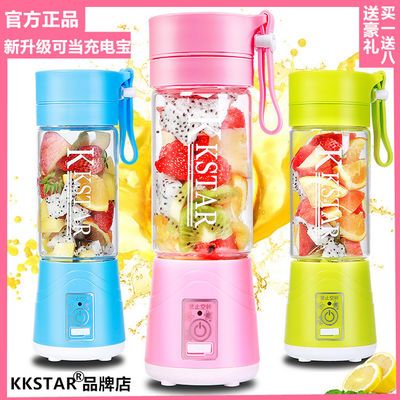 玻璃mini