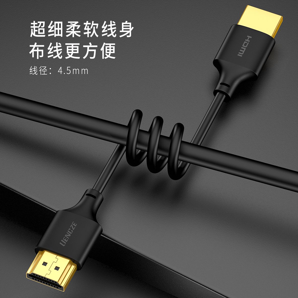 电脑连接线用dp还是hdmi好 2bc3fa21-7a5c-4bb3-8a2b-c8e995e7ce4e.jpg