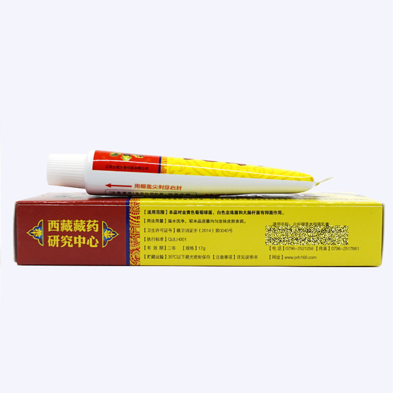 48835fbb-94e5-4f51-accc-ec6554c29e99.jpg