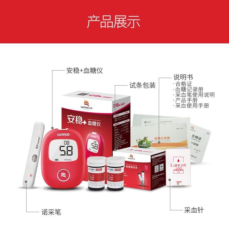 4b62edb4-c138-45e4-96e8-2182901f09da.jpg