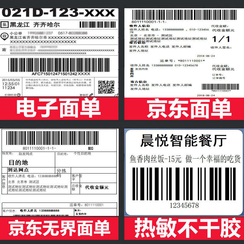 56565070-0af6-48fc-b81d-cd927b910316.jpg