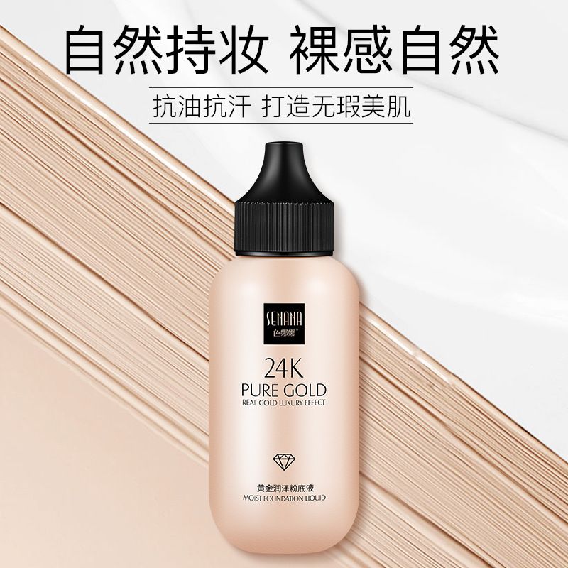 694560ba-75fd-469f-8060-fc4456b7aaa6.jpg