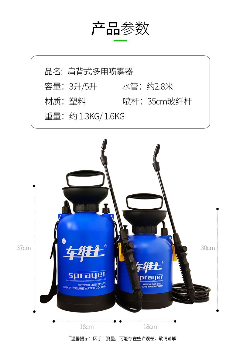 工具神器便携式 bf97fddc-d732-4252-bffc-81892fb9d6af.jpg