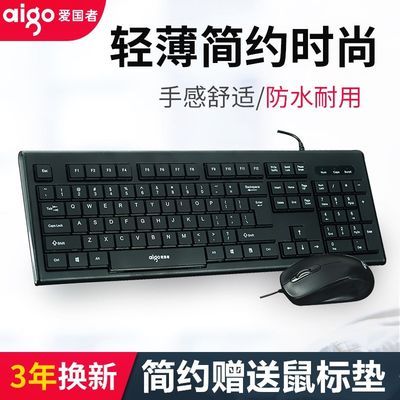 超薄蓝牙鼠标