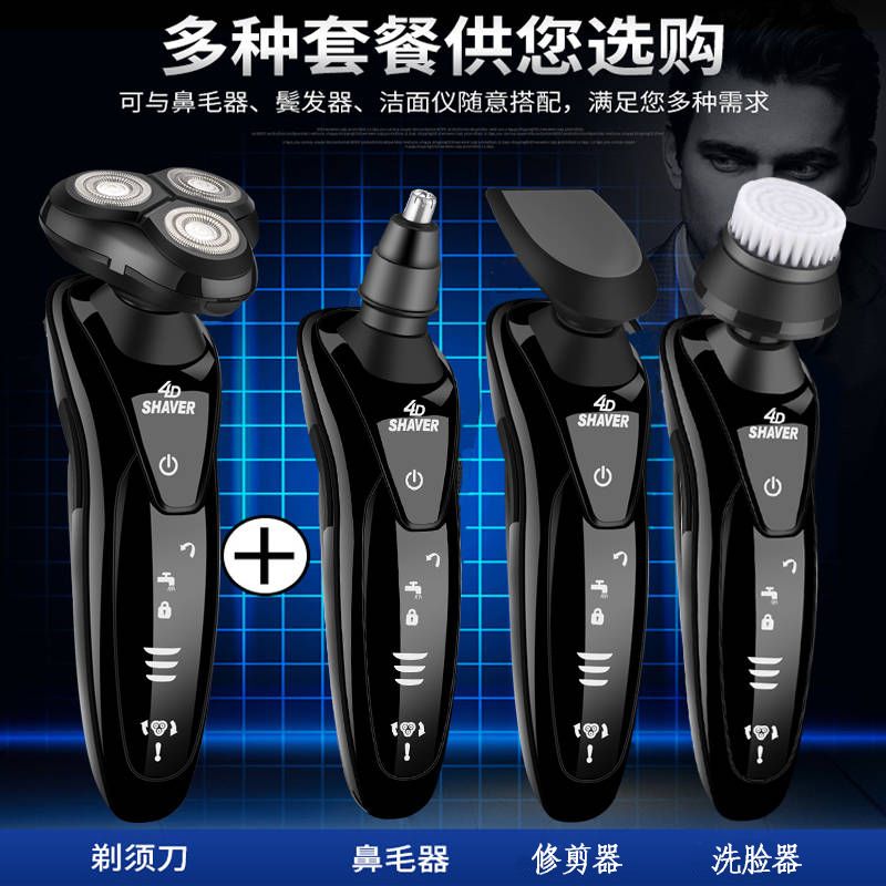 f1e91b1c-b45e-4b2c-b6d1-c9bc66ed0352.jpg