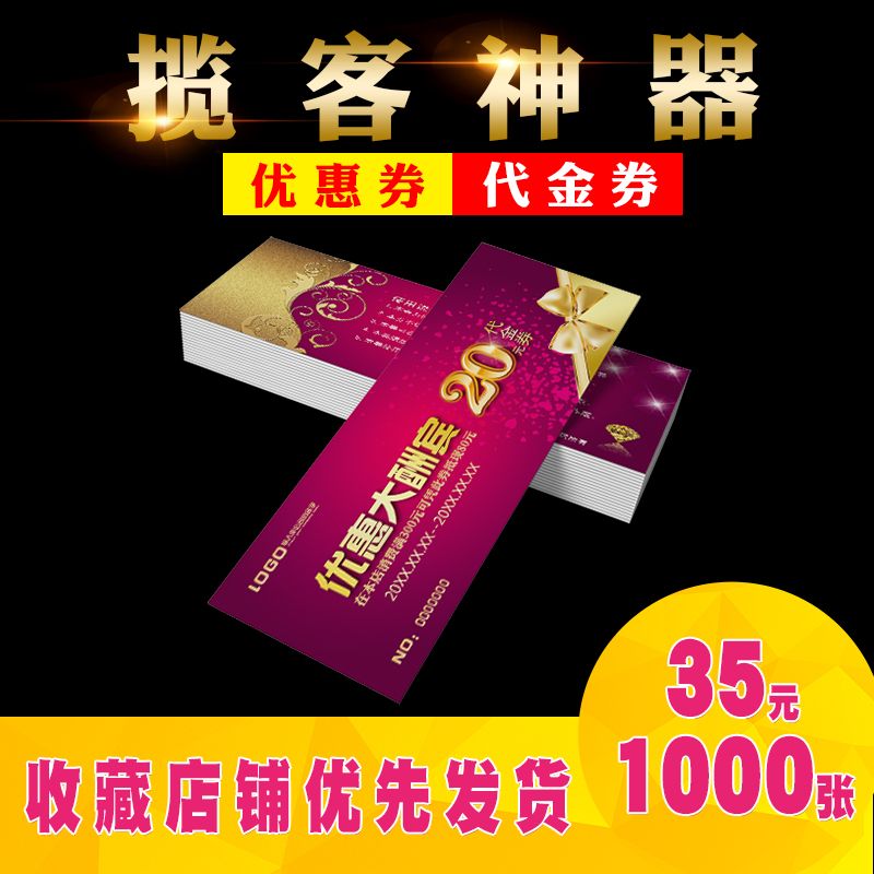 1e091e1c-2341-46a9-b574-4d89b066da6b.jpg