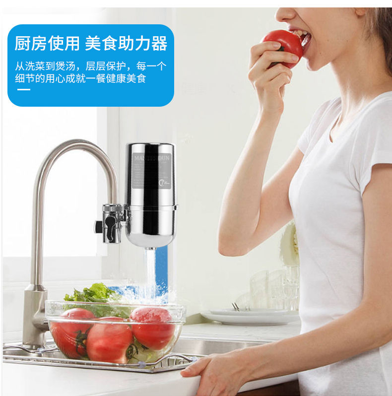美国家用净水器多层滤芯厨房卫生间水龙头过滤器自来水直饮滤水器GG