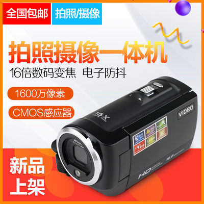 数码相机正品