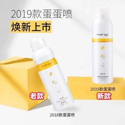 計算物理學