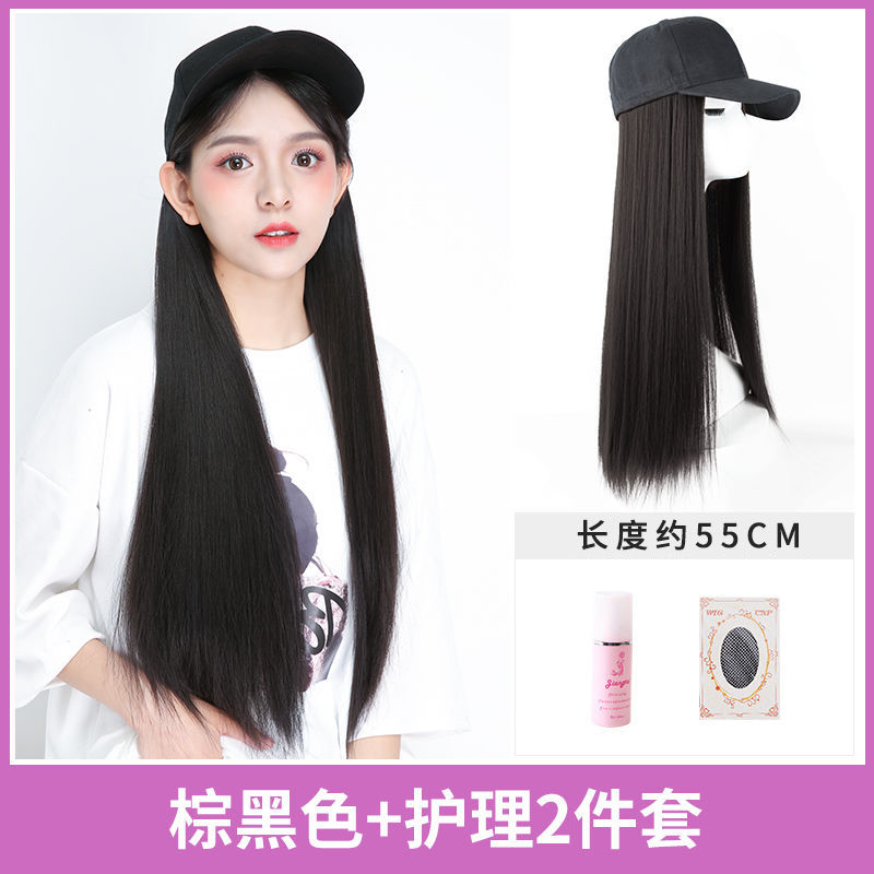 Buy Wig Hat Long Hair Straight Hair Fashion Natural Net Red
