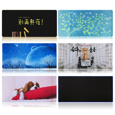 鼠标垫长