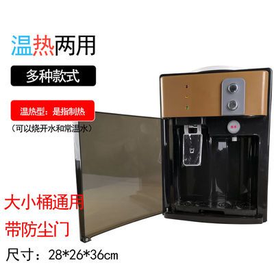 玻璃mini