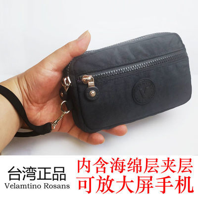 韩版户外防水零钱包女长款手机包男手腕包化妆包便携大容量收纳包