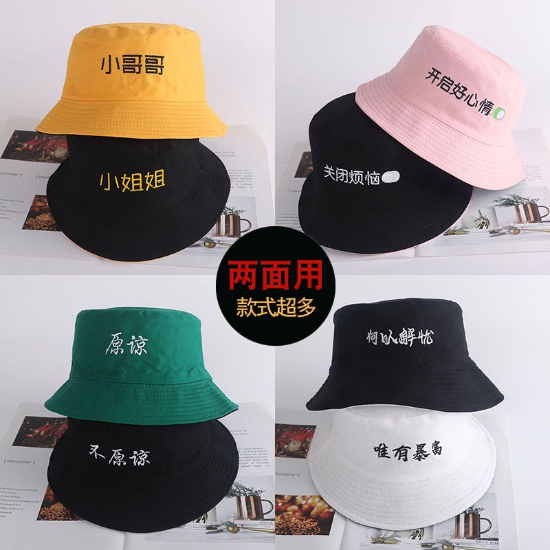 a4081bea-0542-4f57-9461-2ce71b1e2c72.jpg