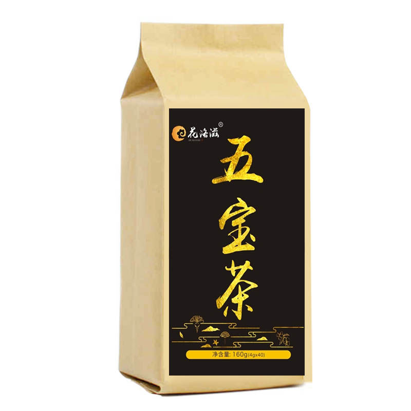五宝茶养生玛咖枸杞桑葚组合养生茶花草果茶叶160g/40包